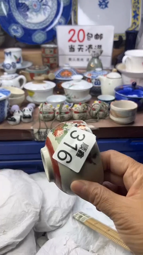 ?****❀顺鑫工艺品店闪购