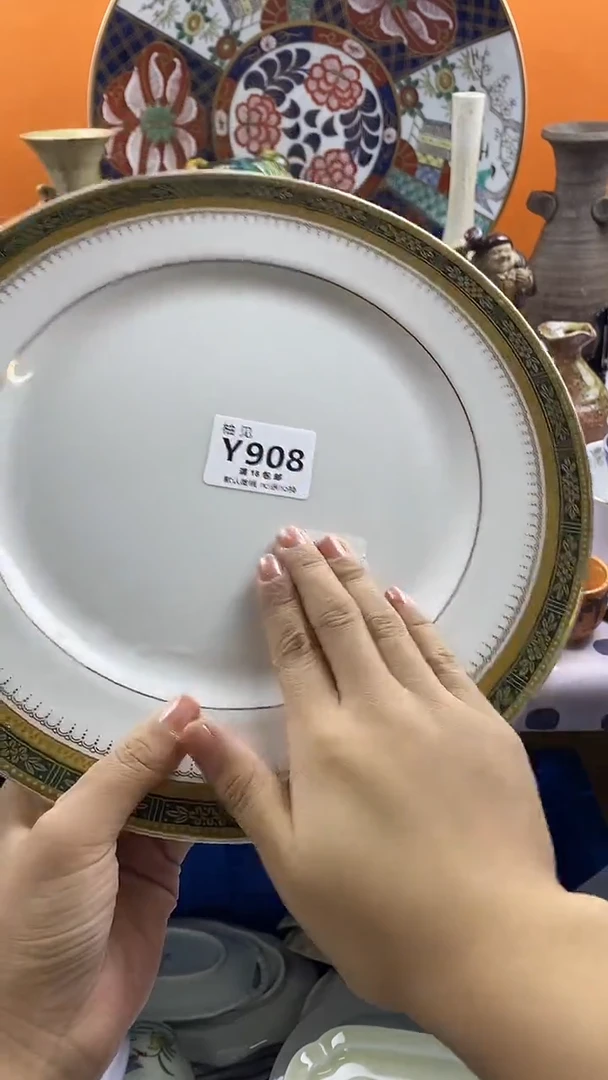 瓷片M****a默认微瑕，谨慎参拍908