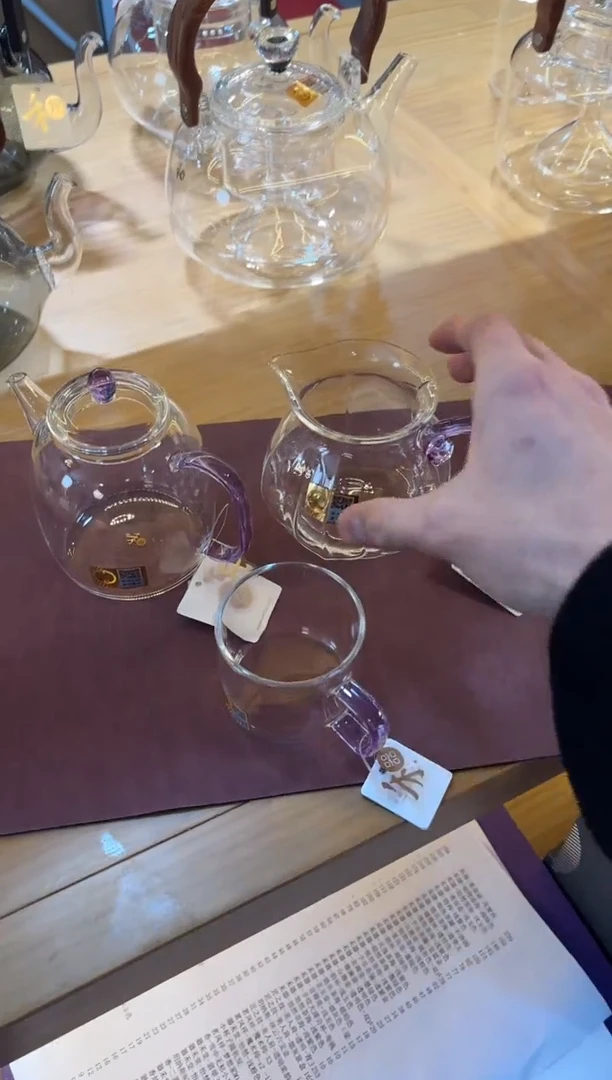 【闪购商品】禾器莲君浅紫+禾器宴辰浅紫+清禾浅紫