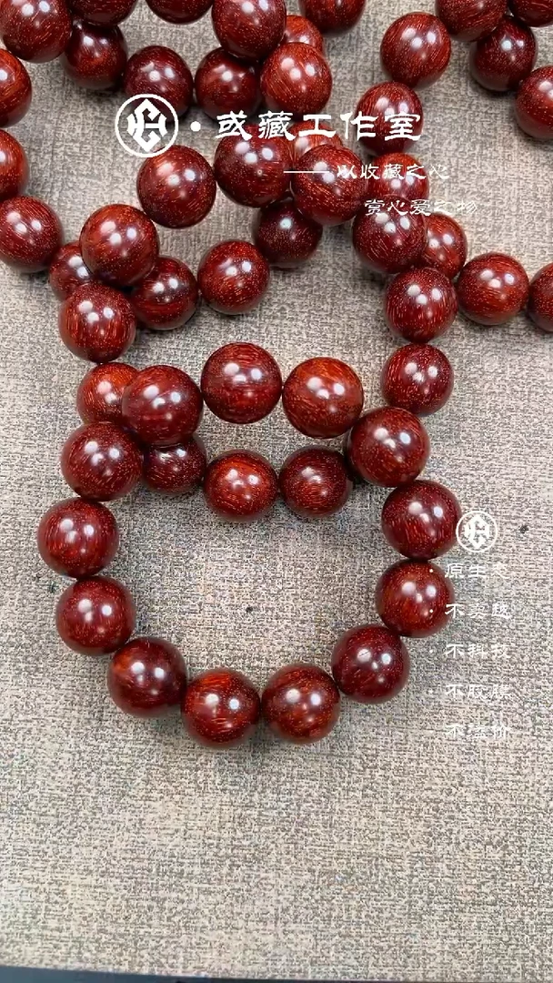 小叶紫檀手串/手链印度小叶紫檀1.8手串