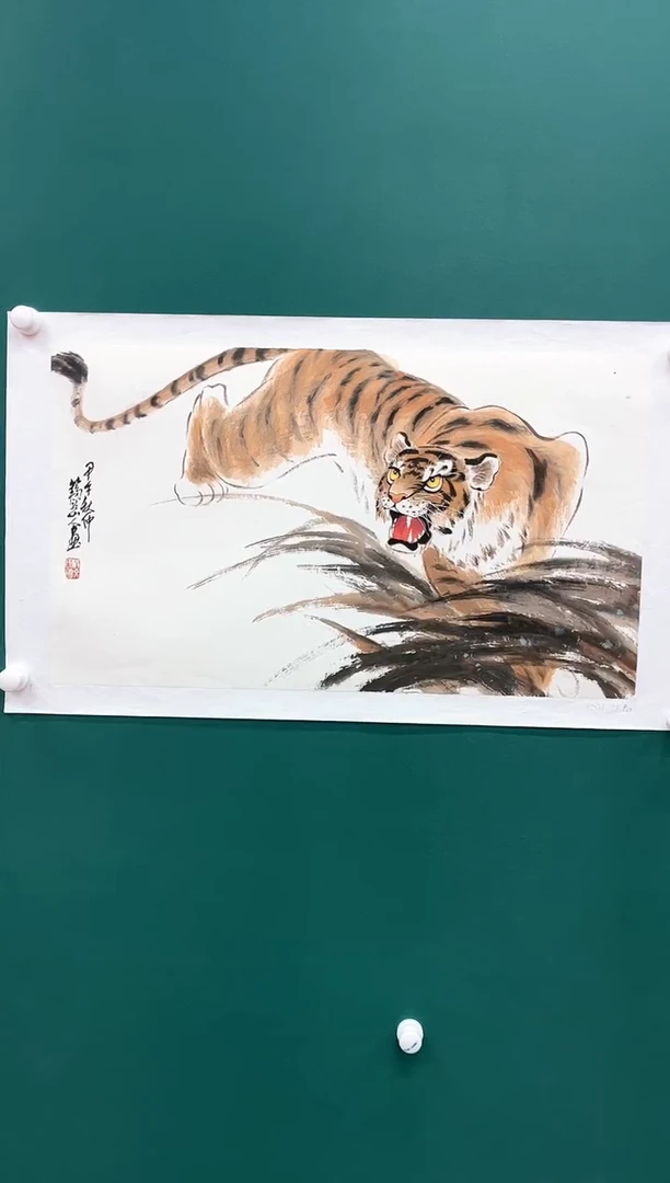 【闪购商品】国画瀛海精品收藏 字画