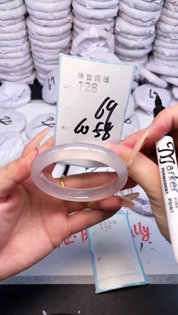 手镯玛瑙/玉髓未镶嵌128