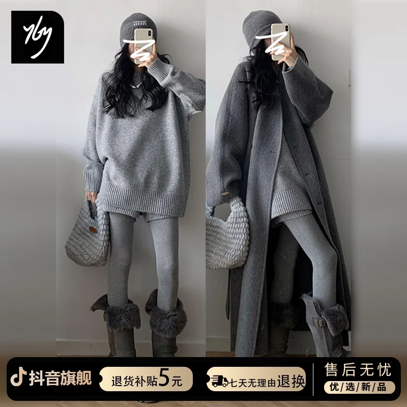 灰色毛衣针织连衣裙子女秋冬季2026新款小个子高级感大衣内搭套装