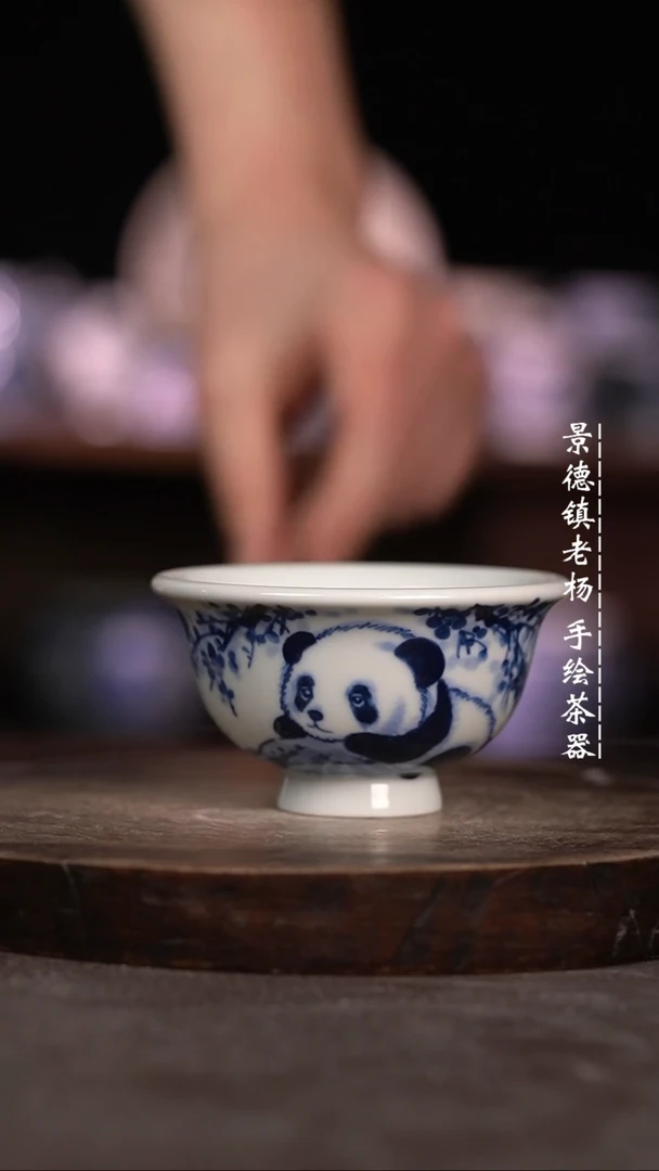 【闪购商品】微暇福利微瑕福利小压手