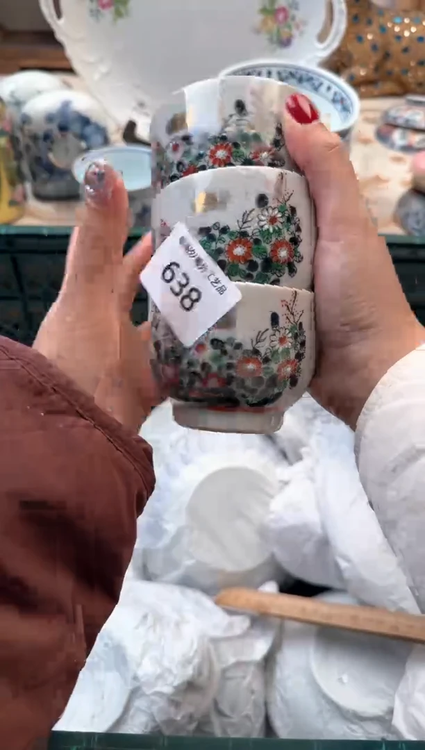 【闪购商品】瓷片A           638