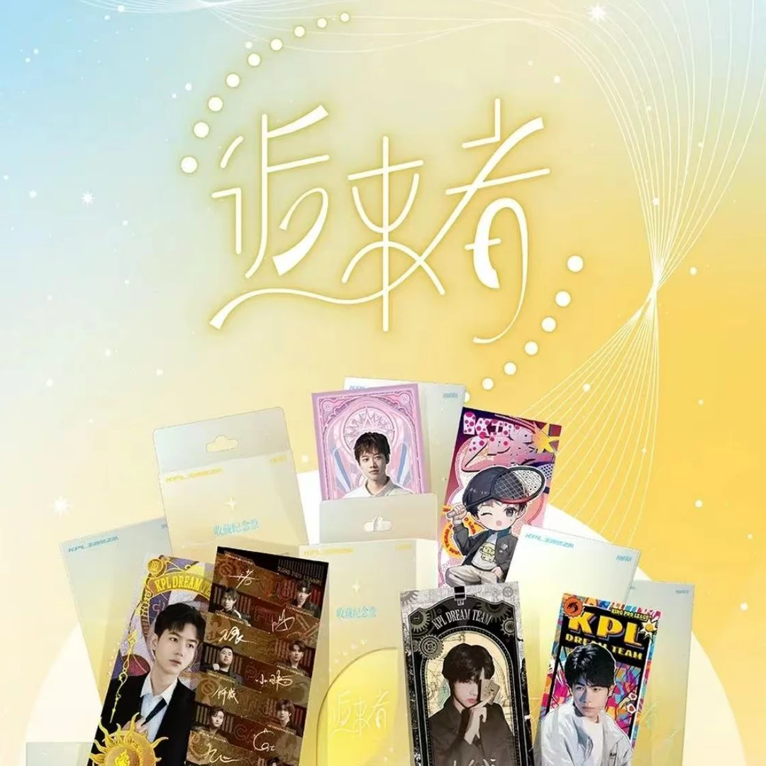 【双许愿】美吕拆卡 KPL王者梦之队逅来者镭射票 默认代拆