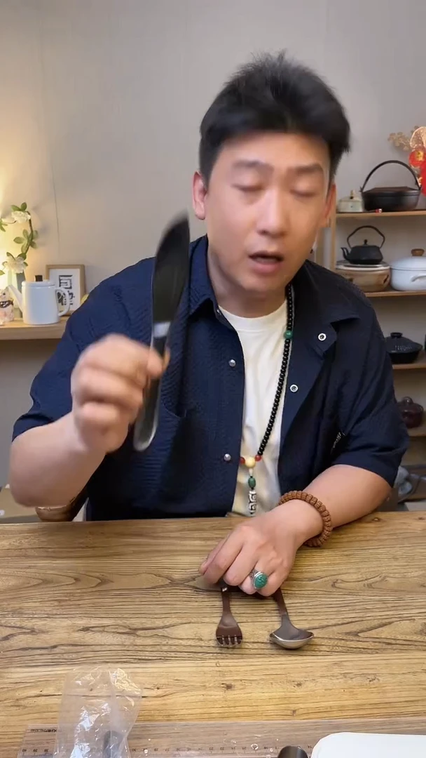 瓷片柳宗理餐刀牛排刀锯齿lzl220jccd