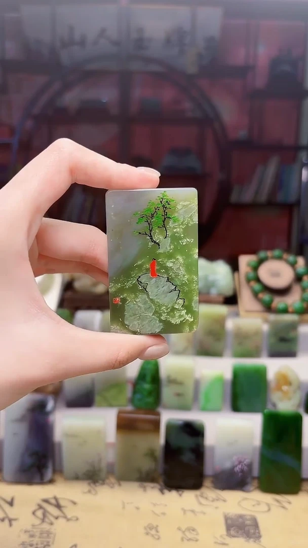 未镶嵌和田玉挂件42