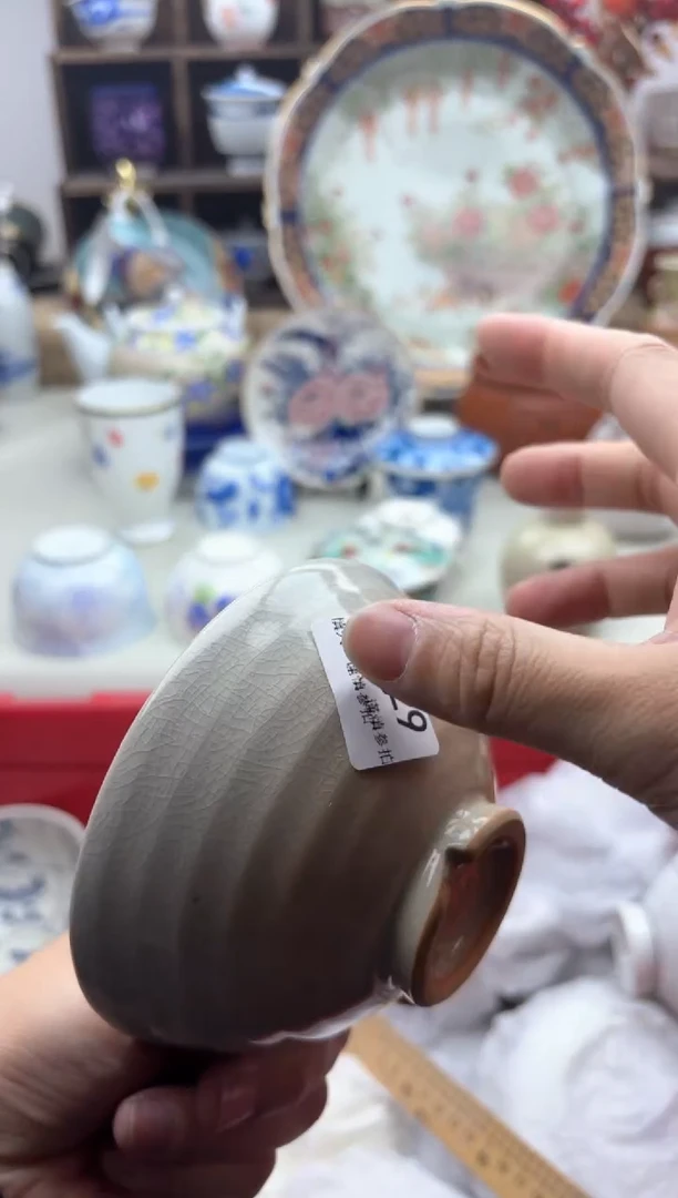 【闪购商品】碟029A............