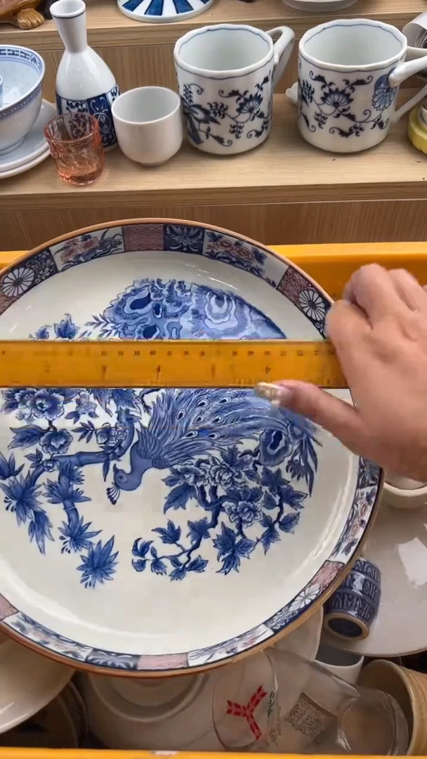821默认微瑕，满20元包邮1