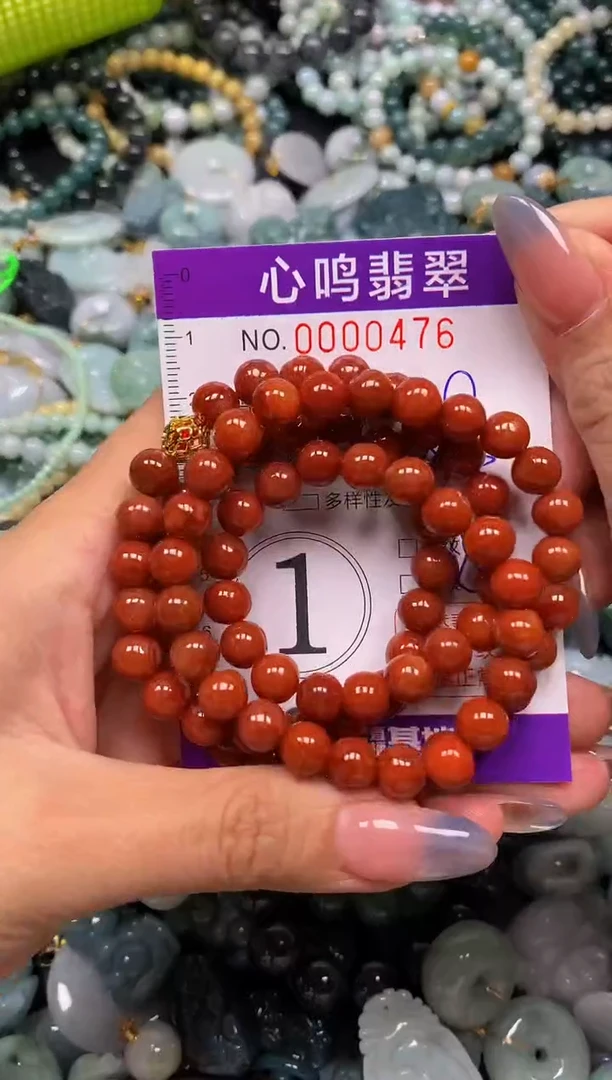颈饰未镶嵌翡翠闪购00476