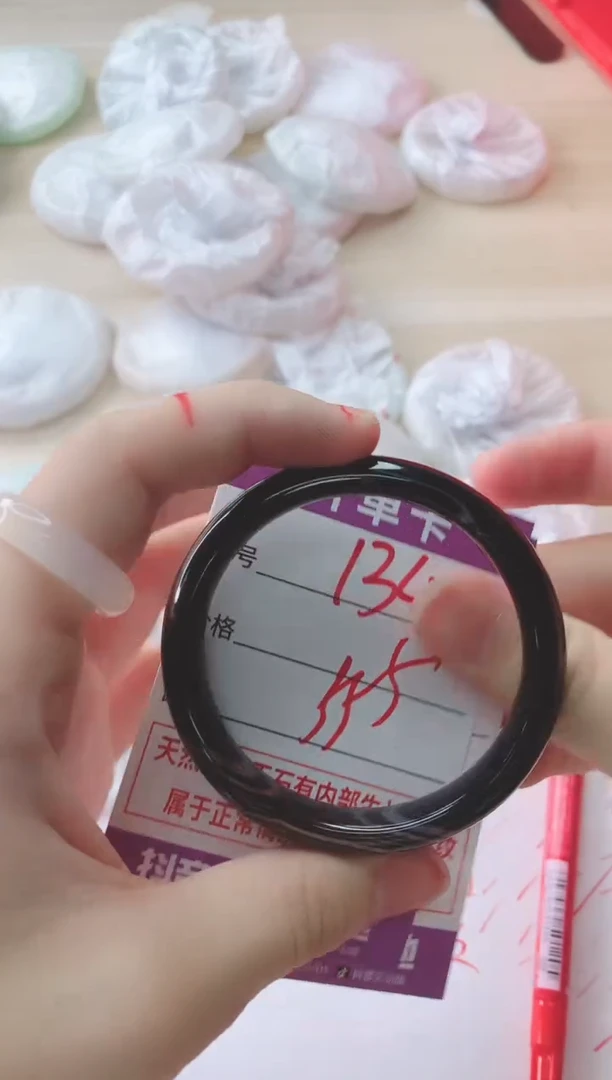 玛瑙/玉髓手镯未镶嵌1347