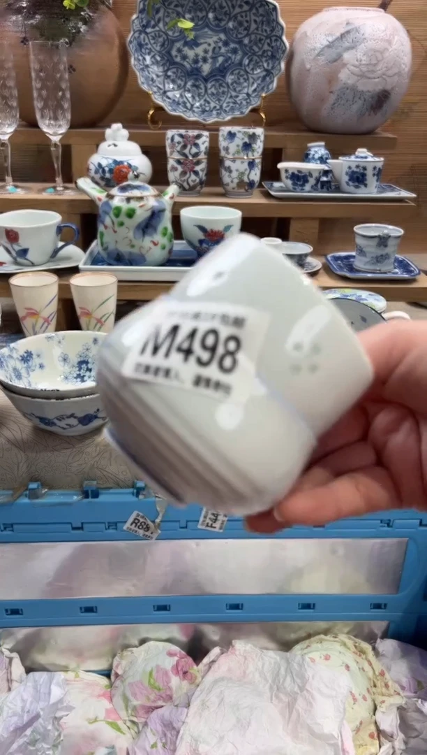 瓷片少****吧      M498