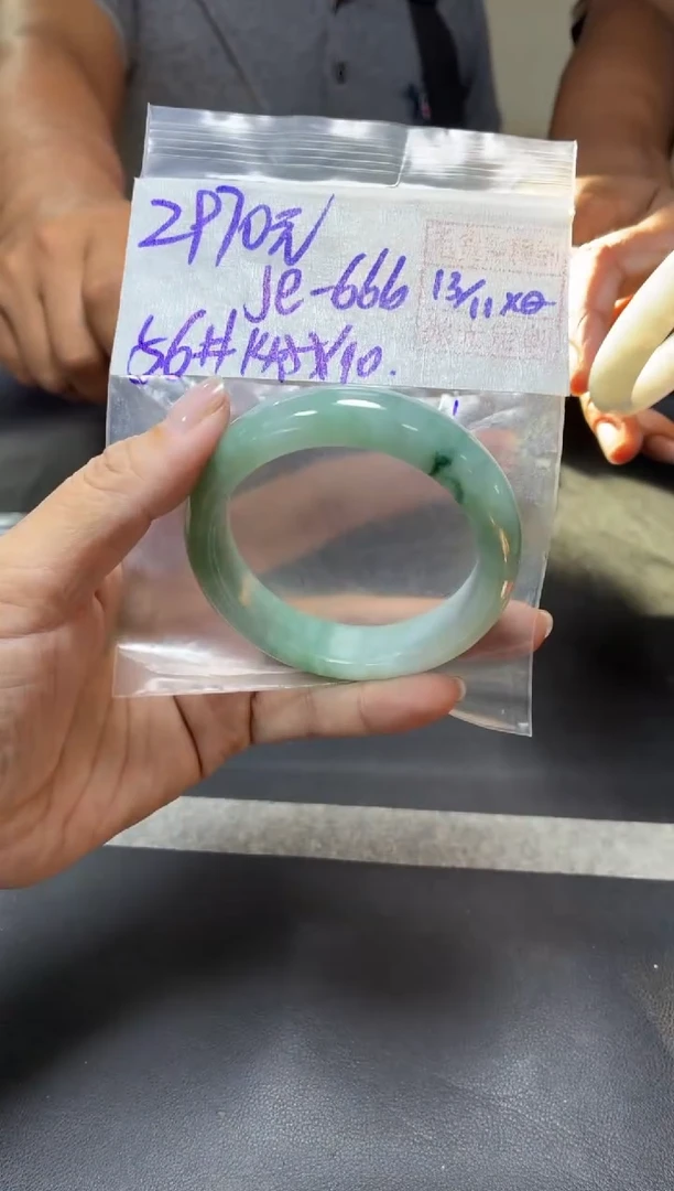 未镶嵌定制翡翠J****6+手镯56#2970元  毛货需抛光