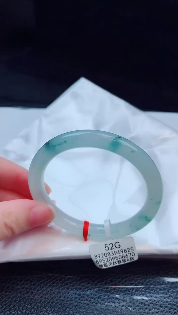 未镶嵌手镯翡翠缅甸天然翡翠A货手镯