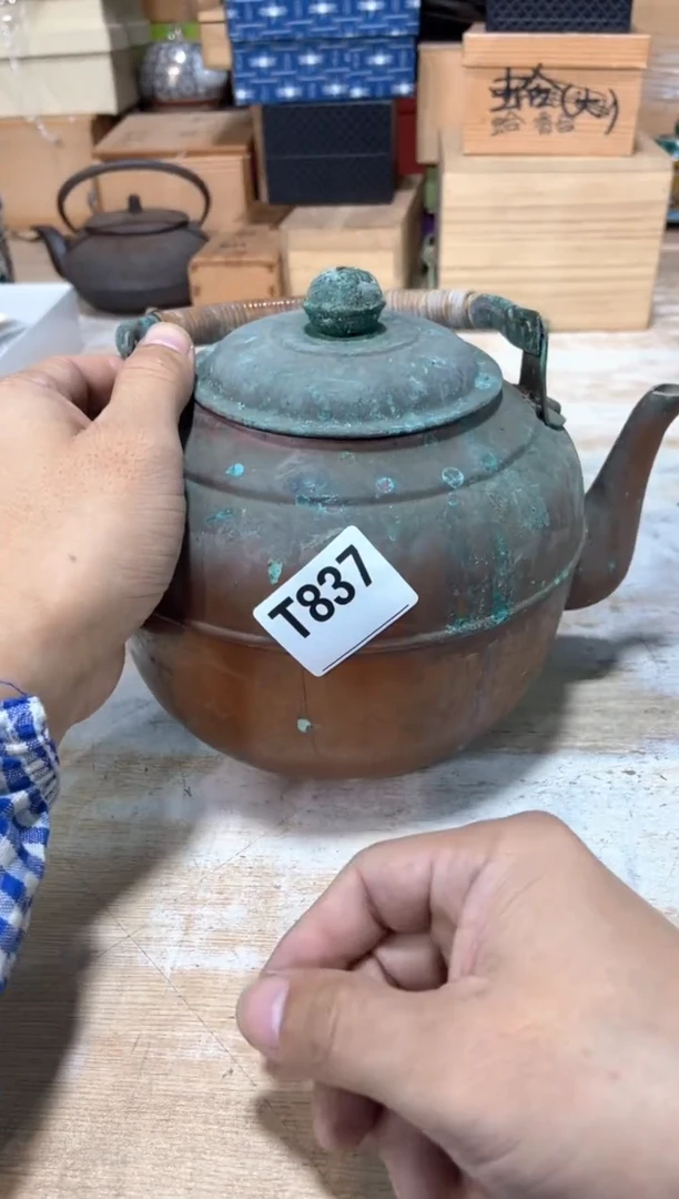 瓷片五**尊直播定闪专用链接88888