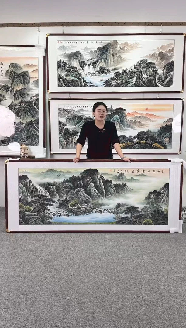 国画纯手绘208x86青山绿水