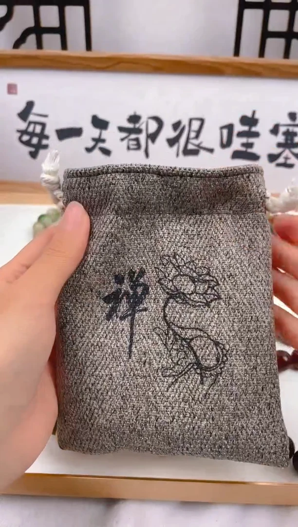 【闪购商品】粉压象牙果手串pwandai3个