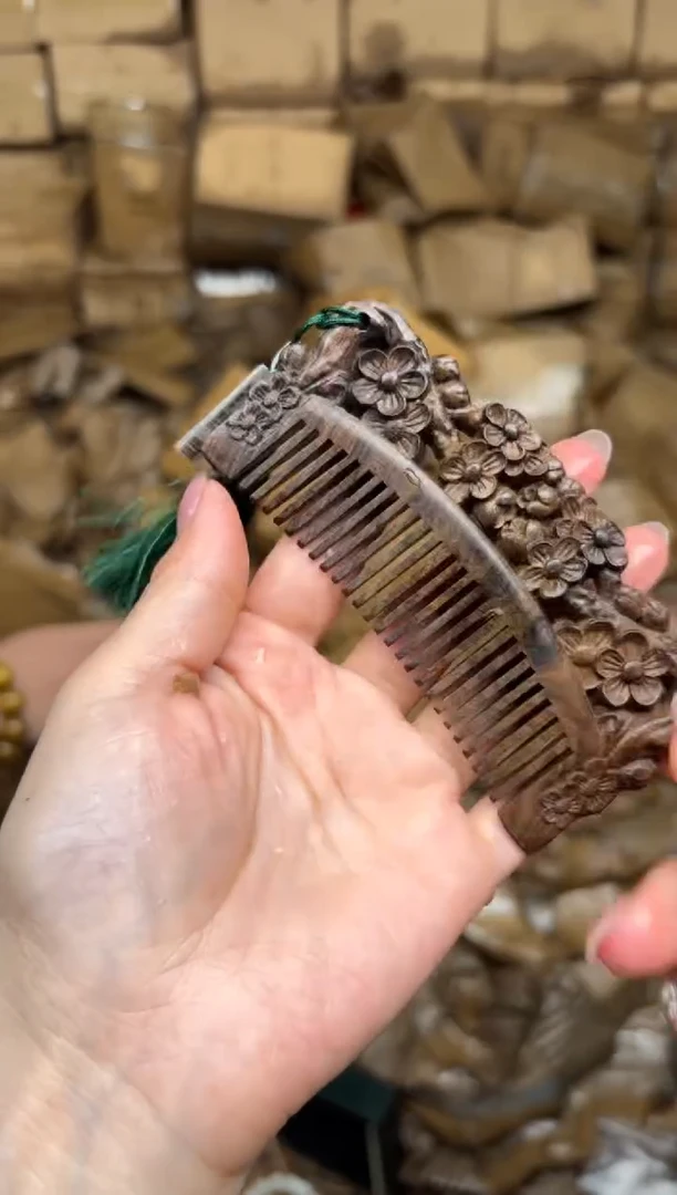 尚品精品手串《无礼盒》