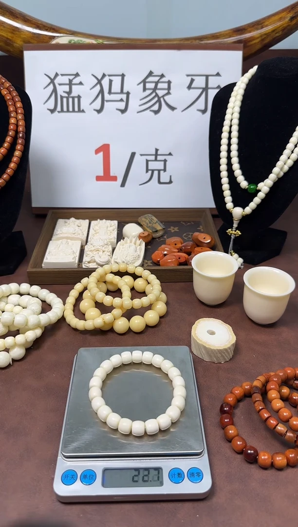 猛犸猛犸10*9直切单圈