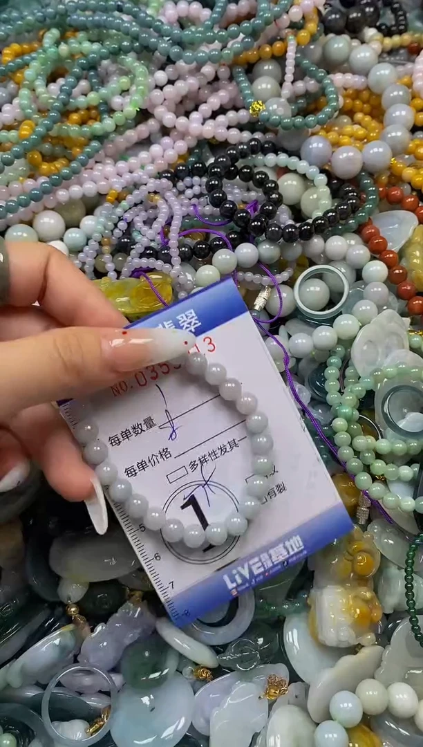 颈饰未镶嵌翡翠闪购0359913