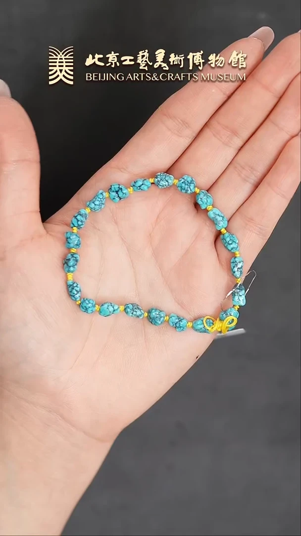 【闪购商品】绿松石手串未镶嵌B0203GMD138随形单圈手串