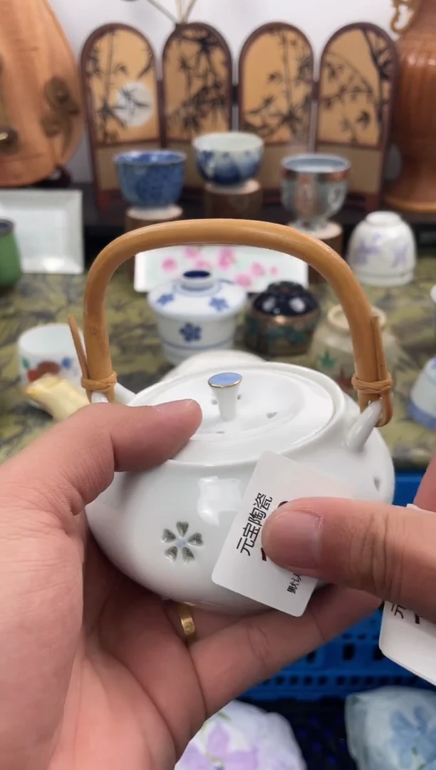 瓷片米**丽182默认微瑕闪购默认库存一件