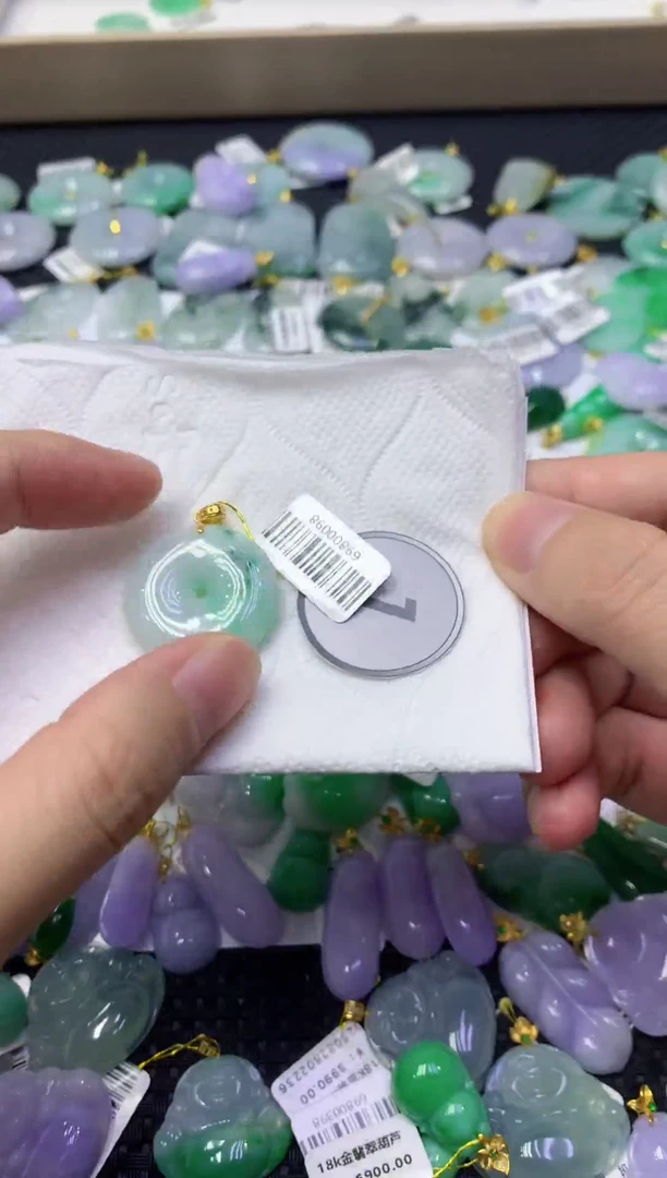 颈饰未镶嵌翡翠天然缅甸翡翠A货