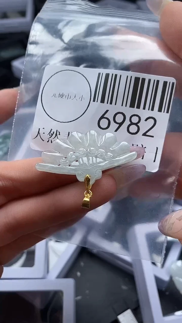 吊坠(不含链)未镶嵌翡翠6982