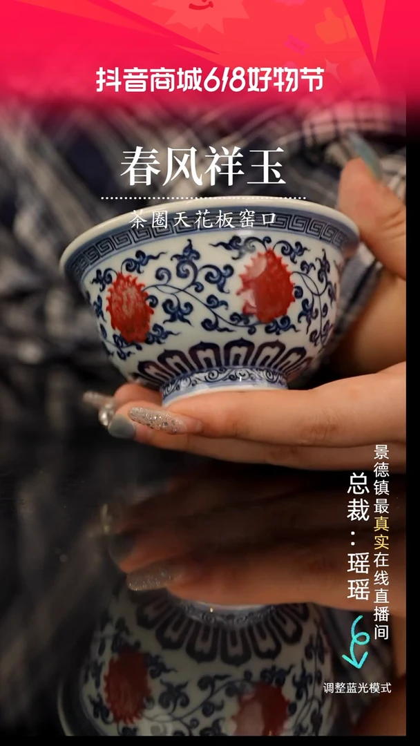 瓷瓷瓷瓷瓷瓷瓷瓷