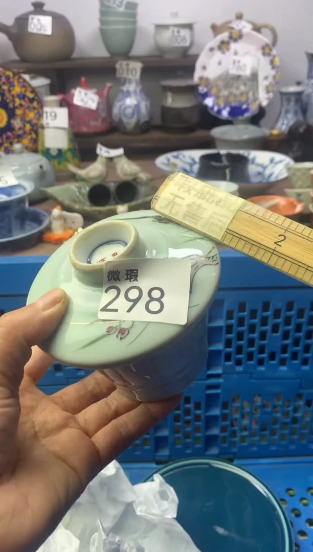 【闪购商品】瓷片明雅阁工艺品店