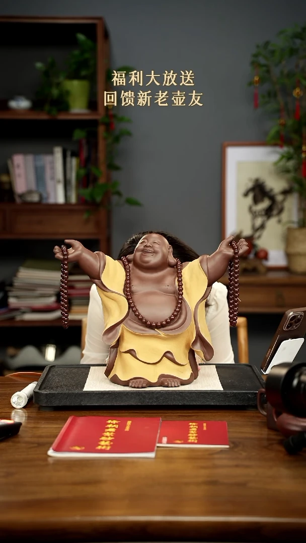 茶壶紫砂用****9紫砂紫砂紫砂