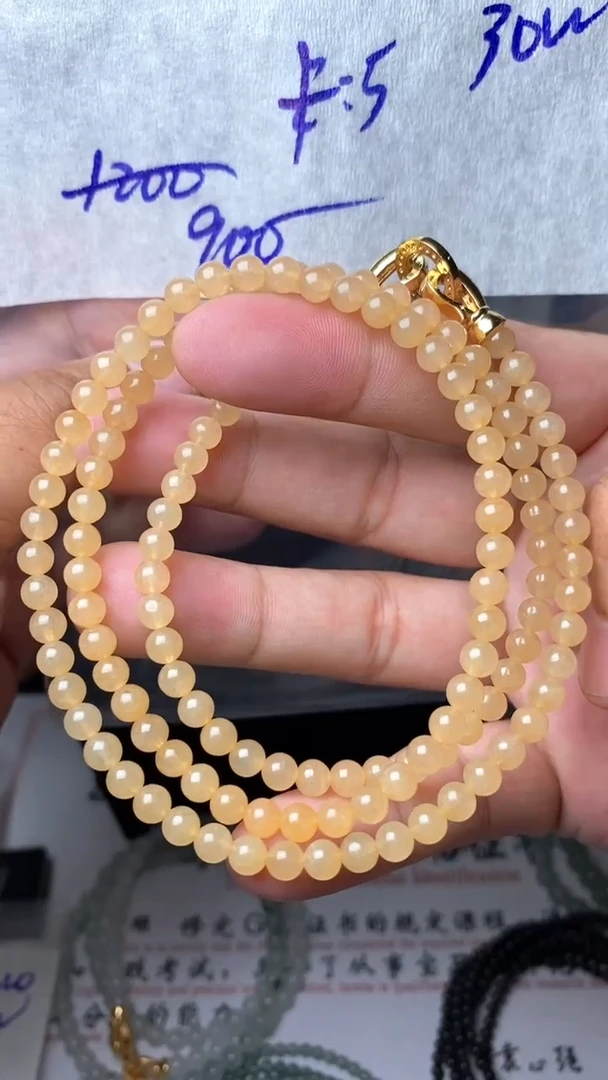 未镶嵌定制翡翠毛货需精细抛光拍一发一