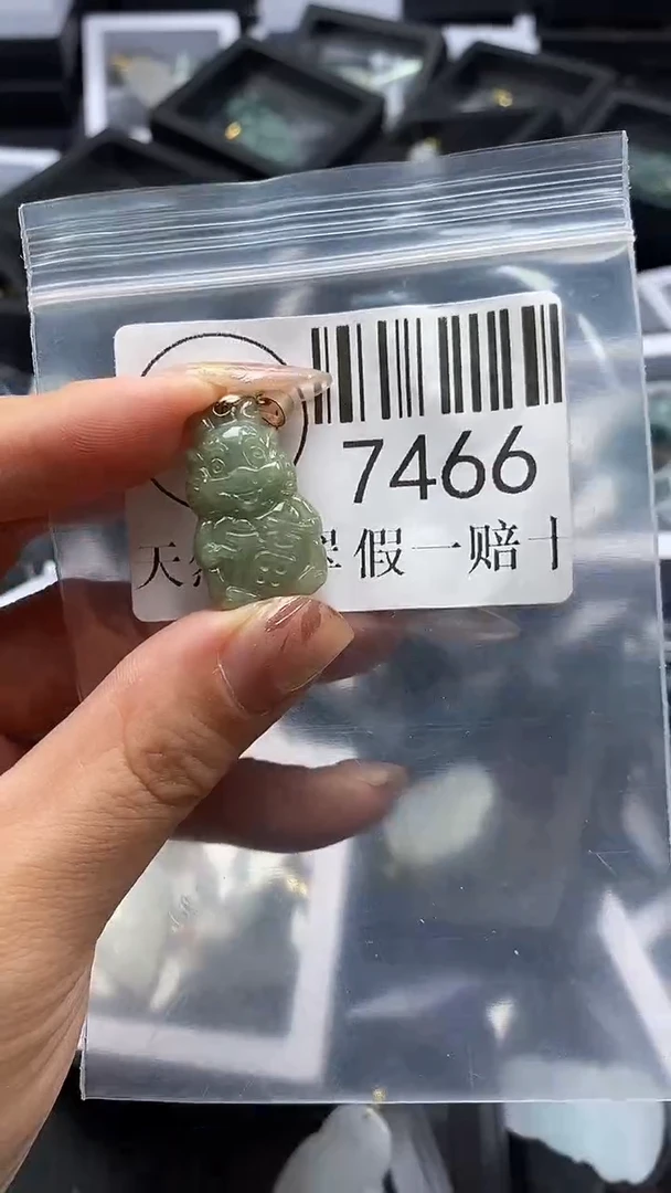 吊坠(不含链)未镶嵌翡翠花**桃7466