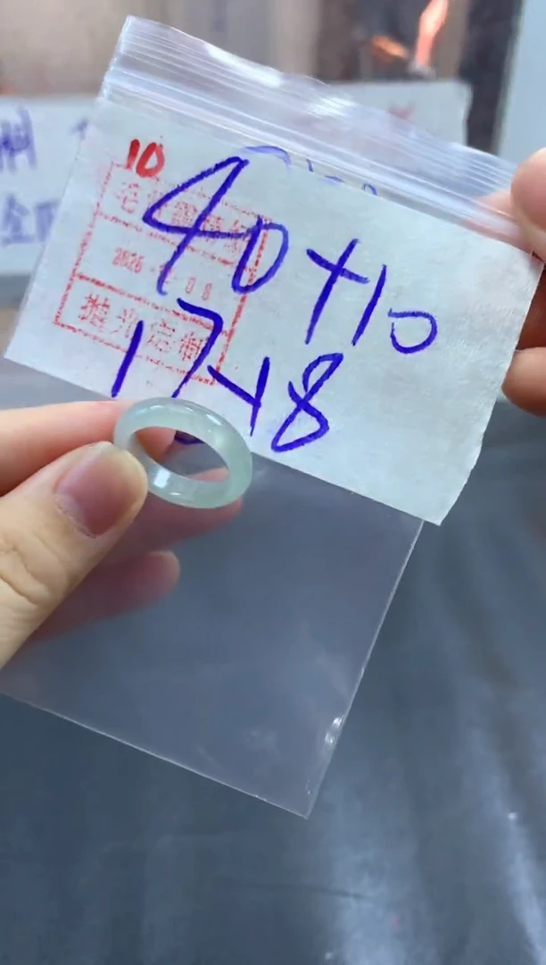 未镶嵌定制翡翠戒圈17-18#50毛货需精细抛光
