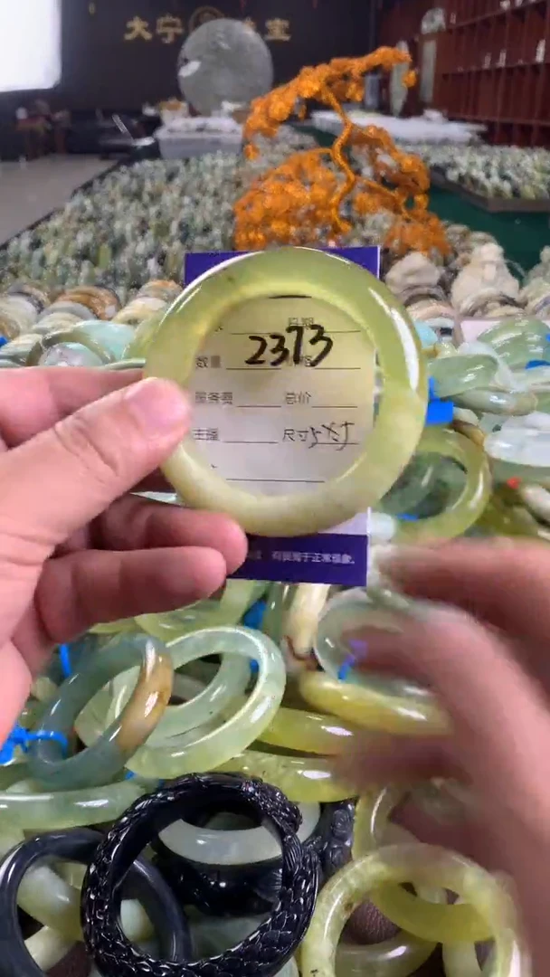 未镶嵌蛇纹石玉手镯2373