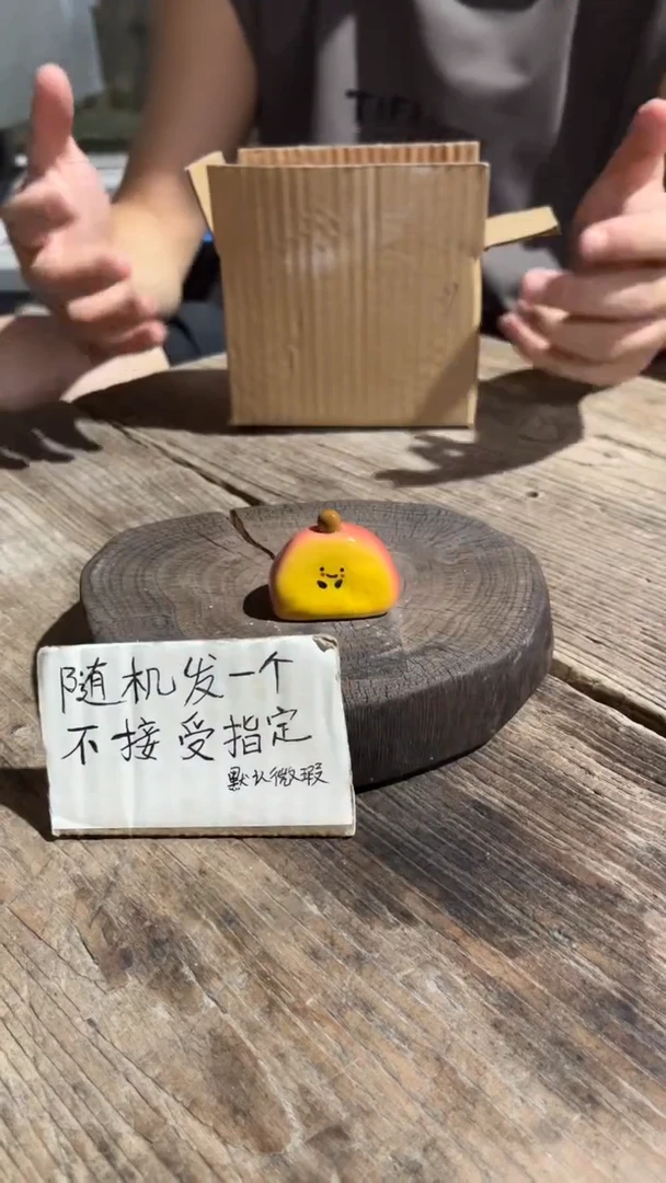 摆件40纯手工微瑕陶瓷