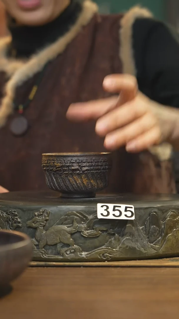 【闪购商品】其他陶瓷茶器主人杯355