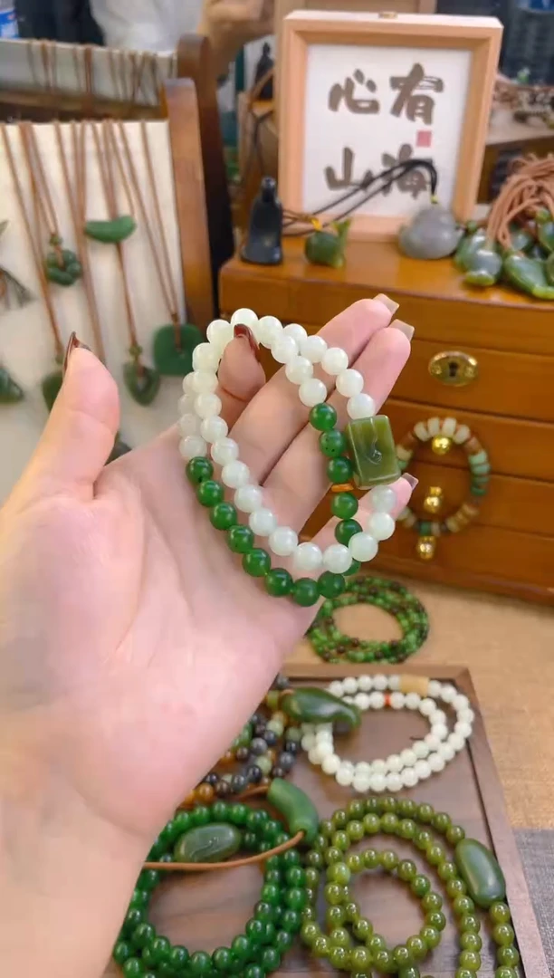 未镶嵌手链和田玉双拼色