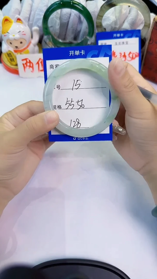 未镶嵌手镯石英质玉15