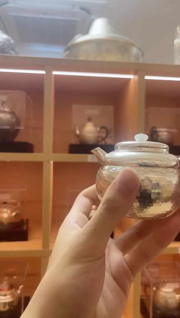 古悦泡茶壶