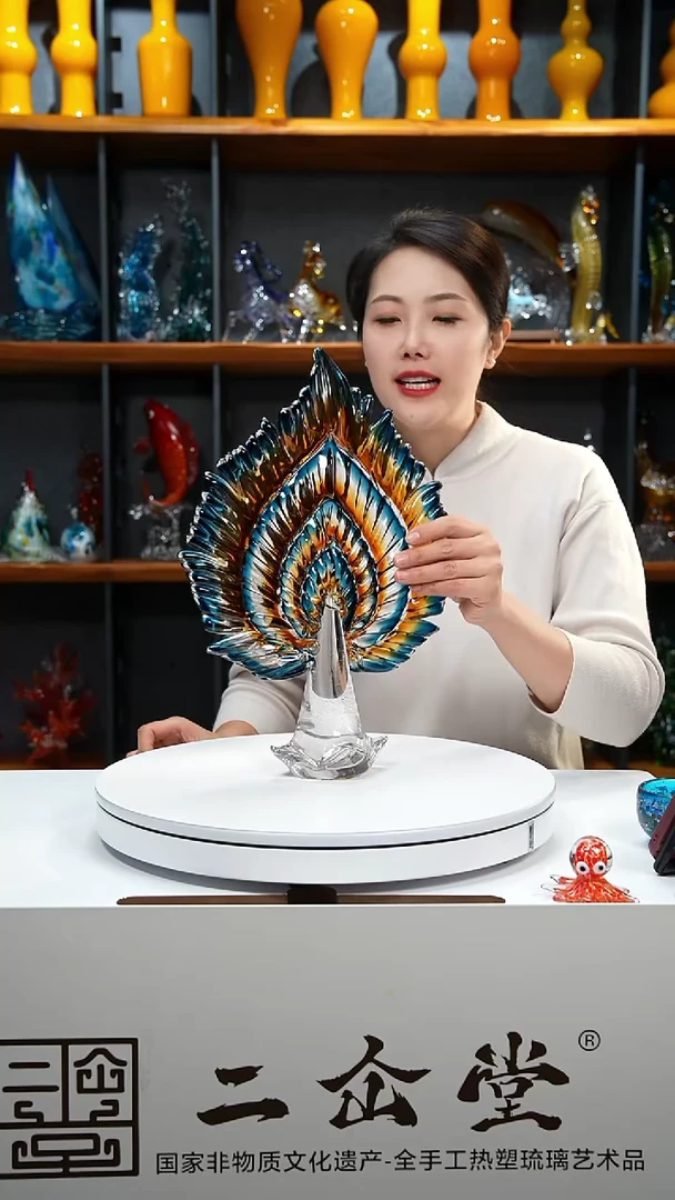 手工艺品琉璃家大业大