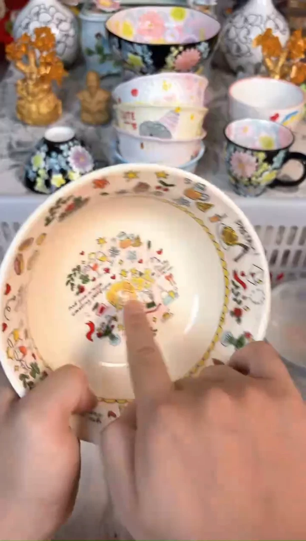 瓷片997默认微瑕15包邮库存1件
