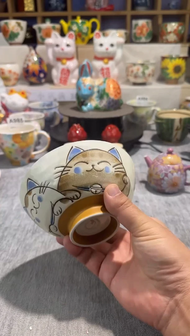 【闪购商品】碟鹏哥鹏哥瓷器专拍