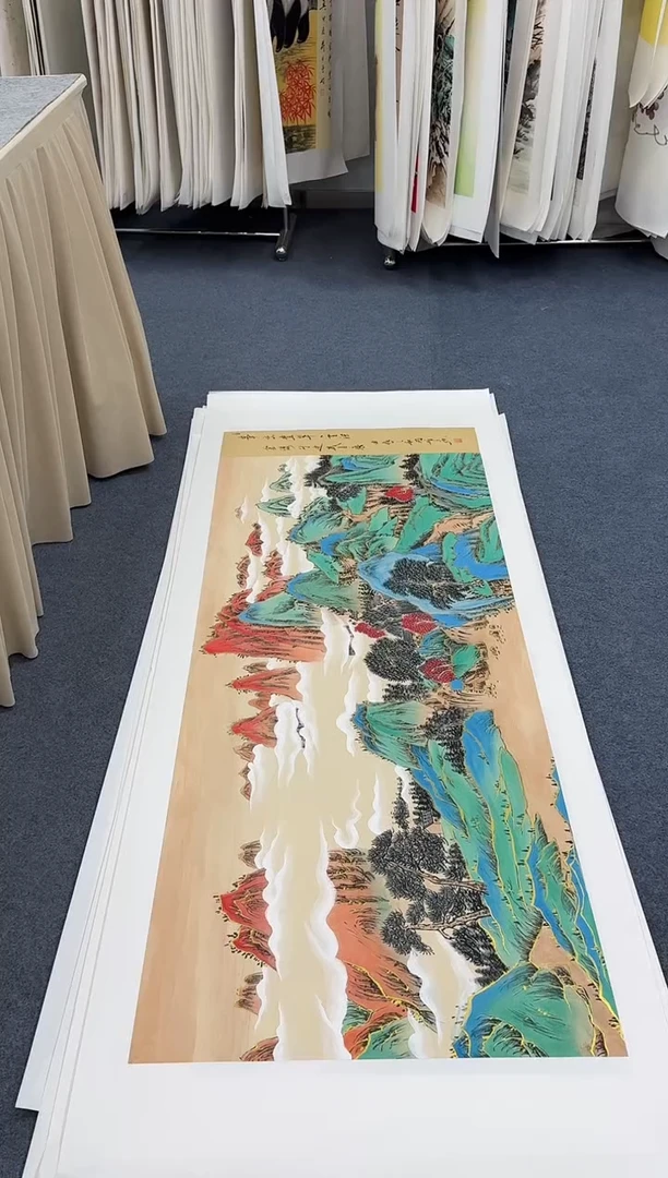 国画江山同类型随机