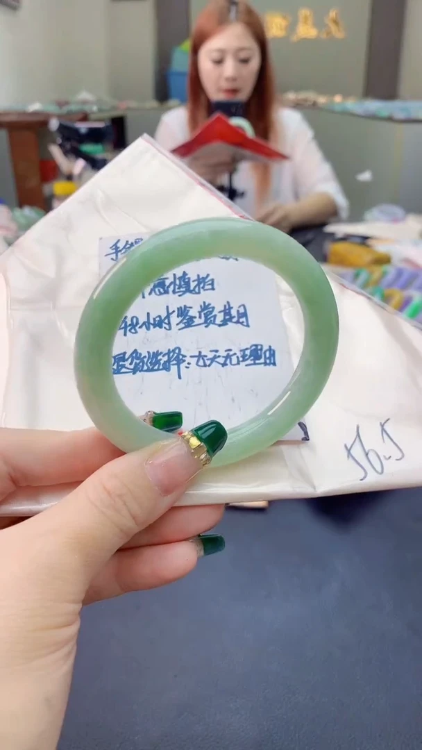 翡翠手镯未镶嵌0365437973