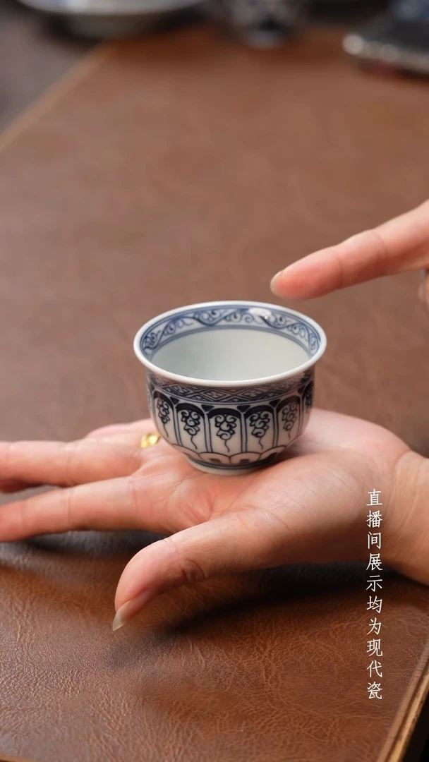 茶器茶器茶器茶器