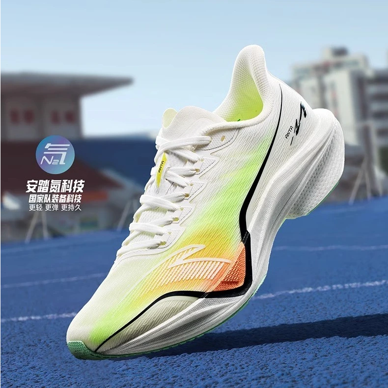 安踏马赫5代跑鞋夏季专业竞速男鞋氮科技运动鞋男女跑步鞋训练鞋