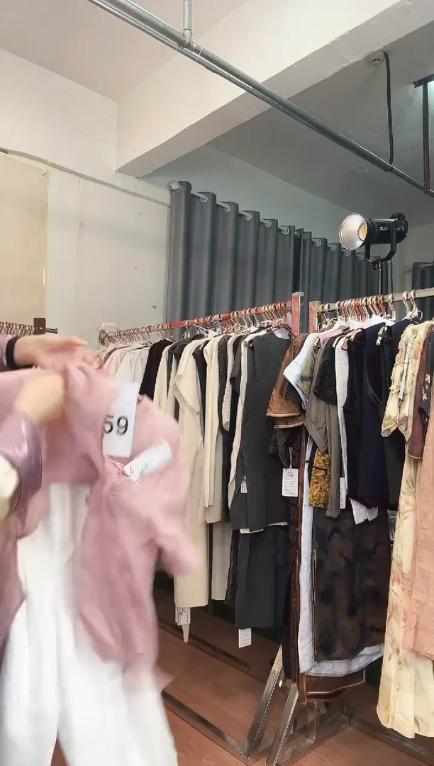 C59码 新中式国风