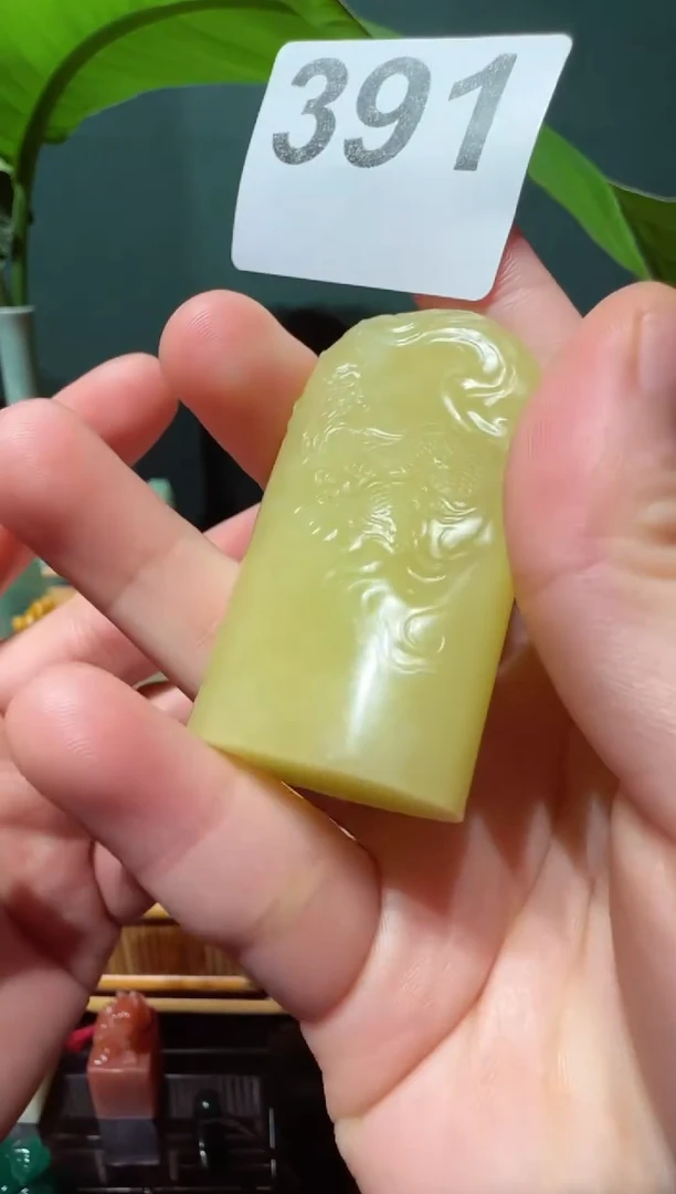 【闪购商品】青田石印石HMW石瓜草堂391